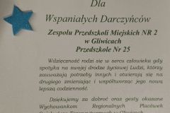 IMG_20260119_180655570_HDR